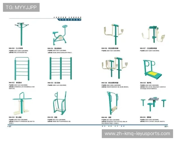 综合健身器材如何选择及家庭健身实用方案